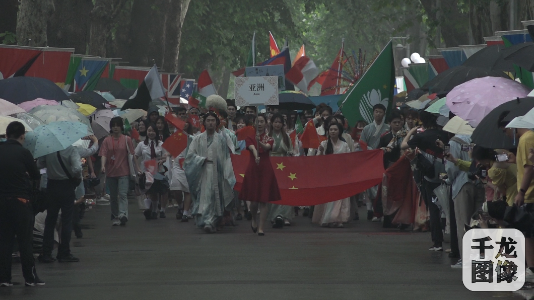 微信图片_20230527170146