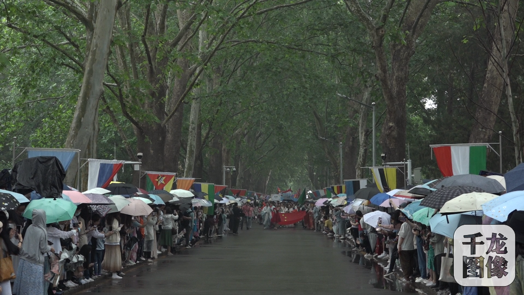 微信图片_20230527170149