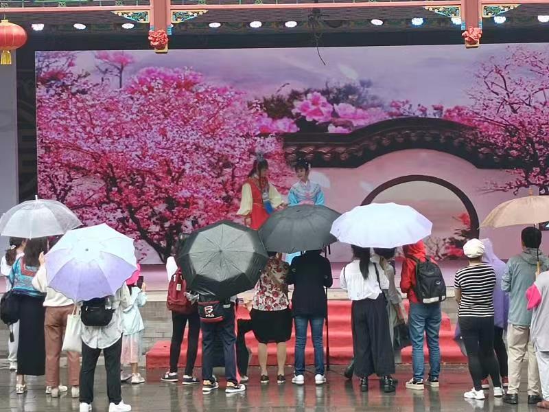 微信图片_20230527172253