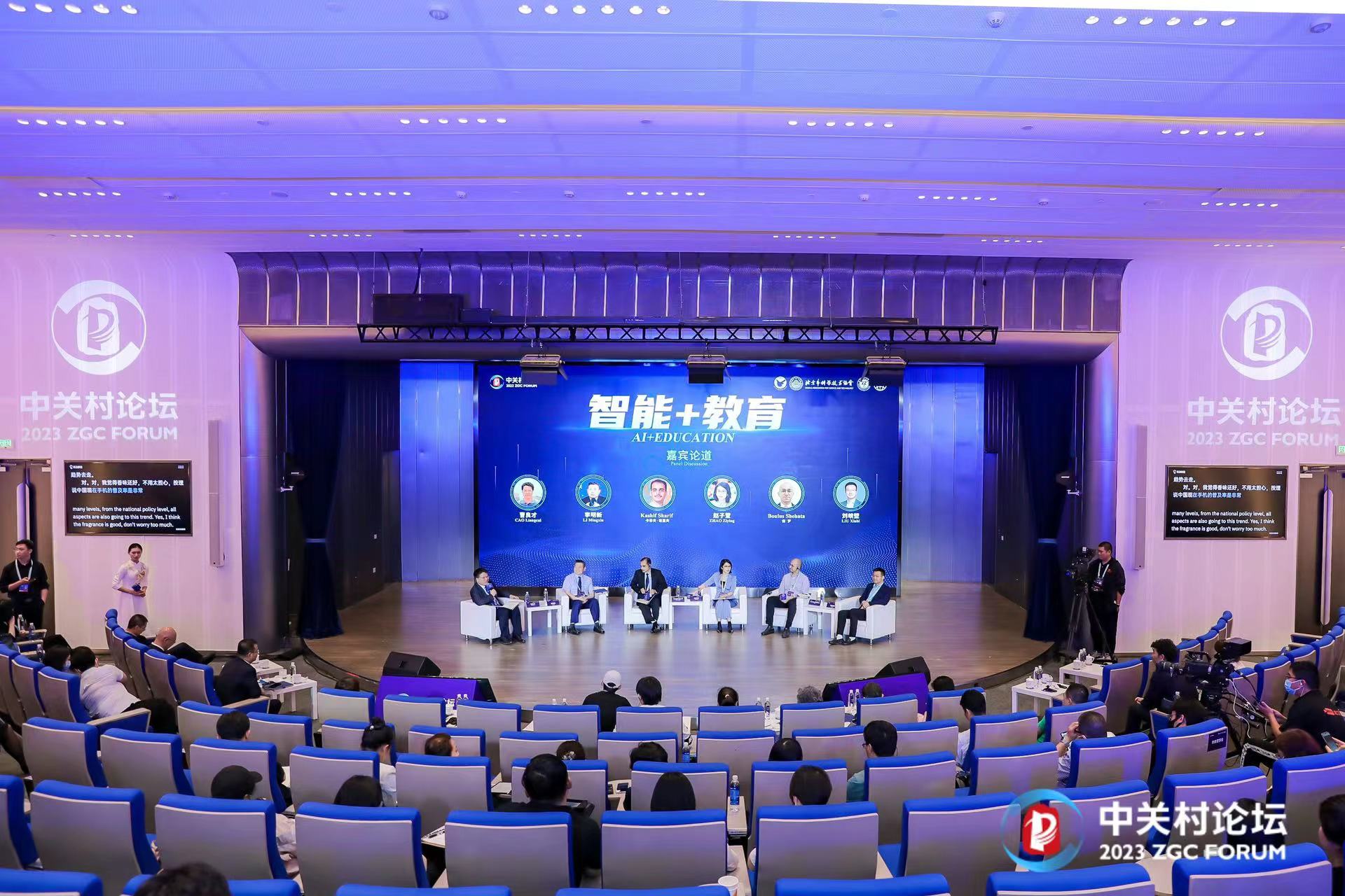 微信图片_20230529150933