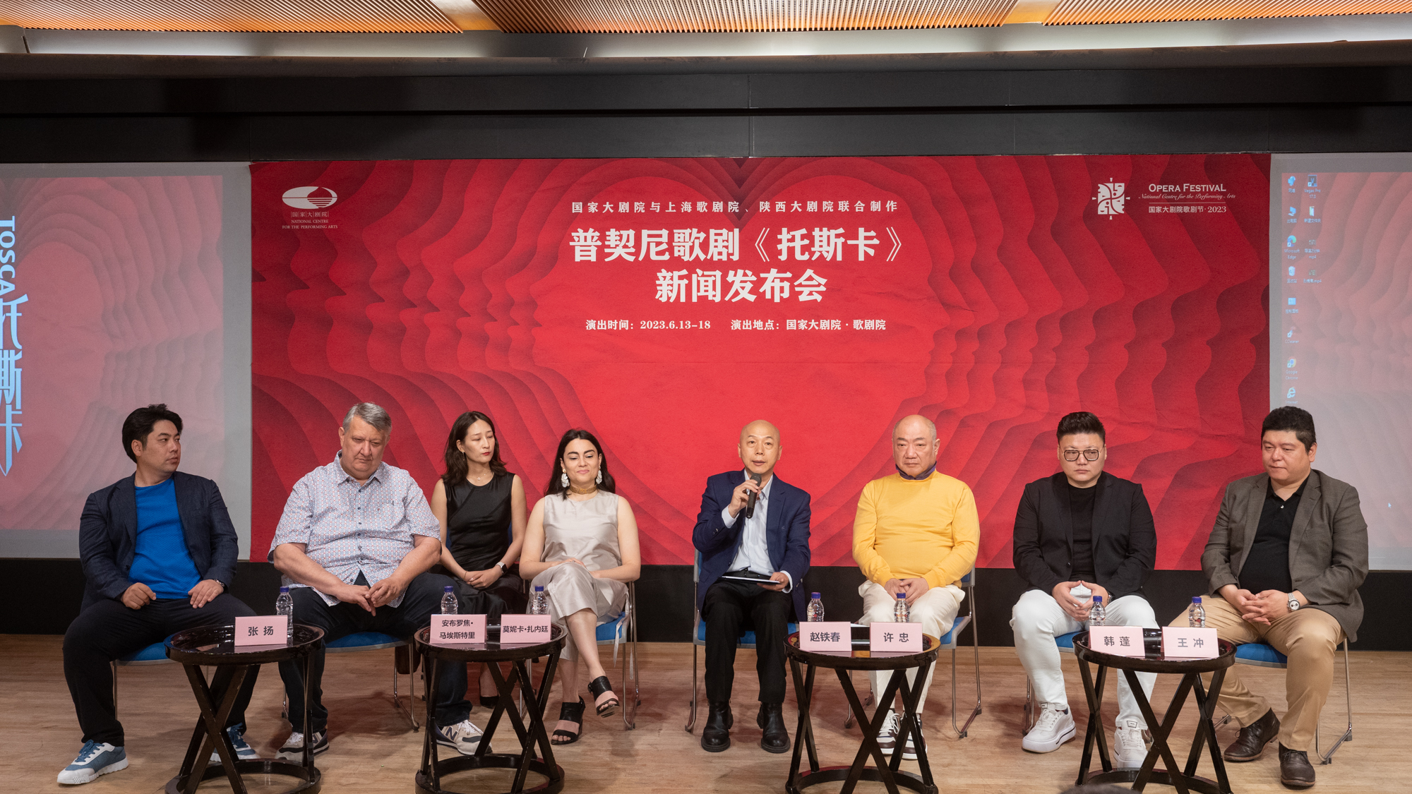 微信图片_20230530165757