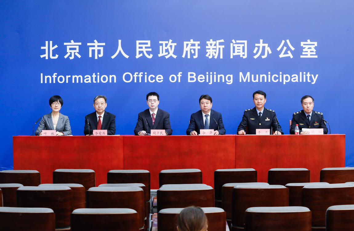 发布会现场