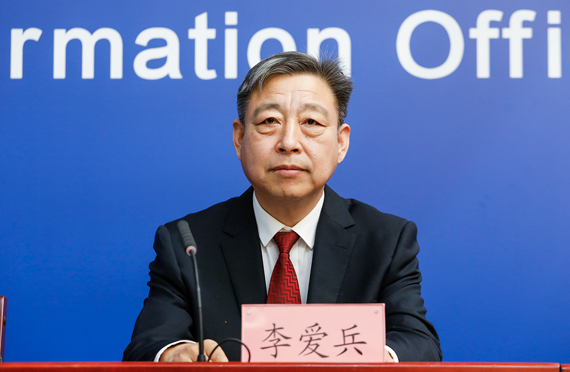 北京市公园管理中心党委委员、副巡视员 李爱兵