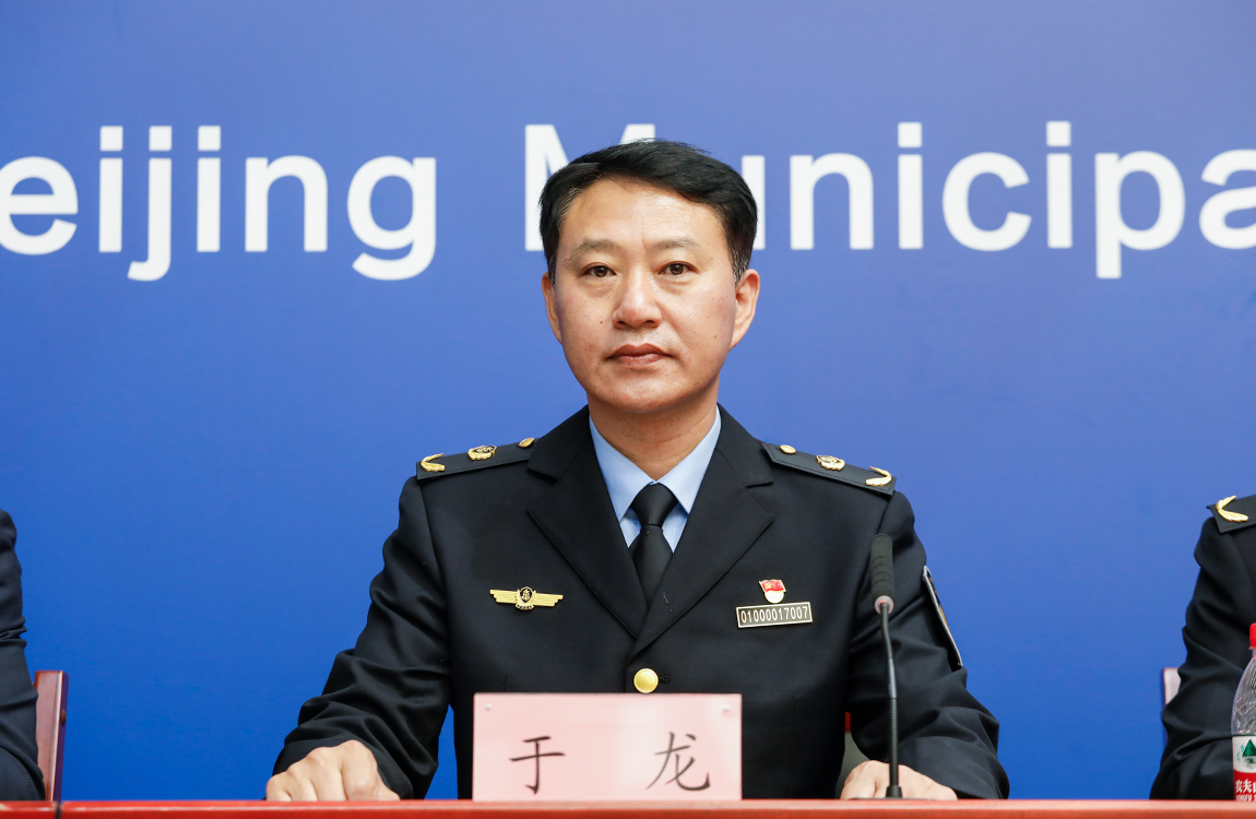 北京市交通运输综合执法总队副总队长 于龙