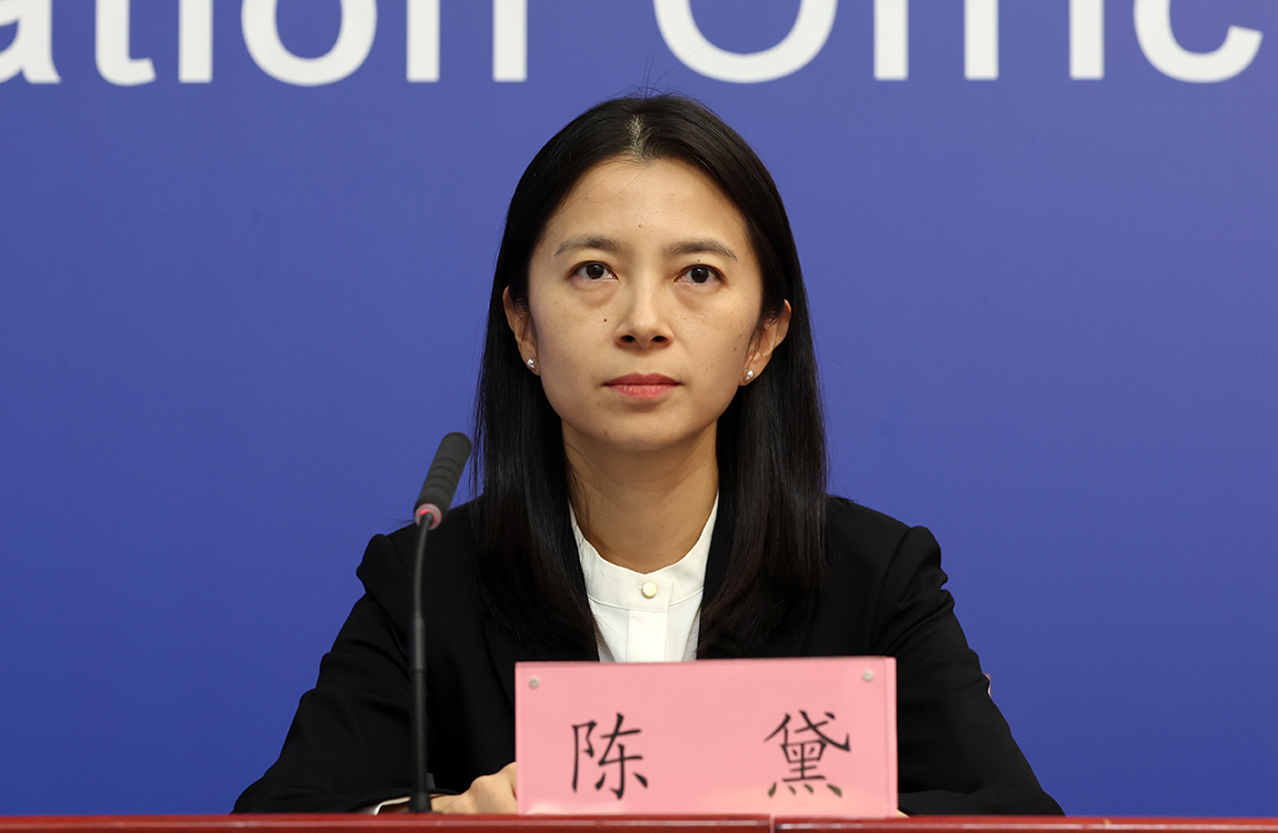 北京市CBD管理委员会主任 陈黛