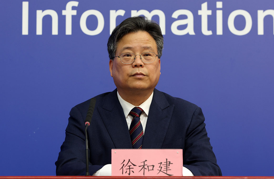 北京市委宣传部副部长，市政府新闻办主任、市政府新闻发言人 徐和建