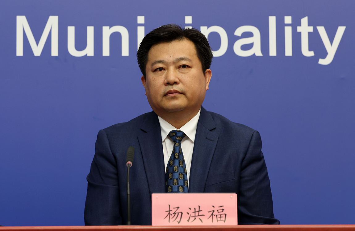 北京市中关村朝阳园管委会主任 杨洪福