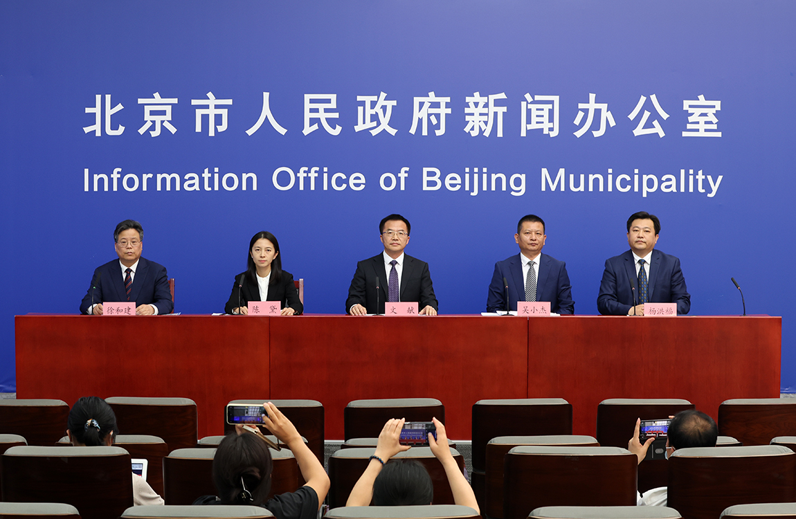 发布会现场