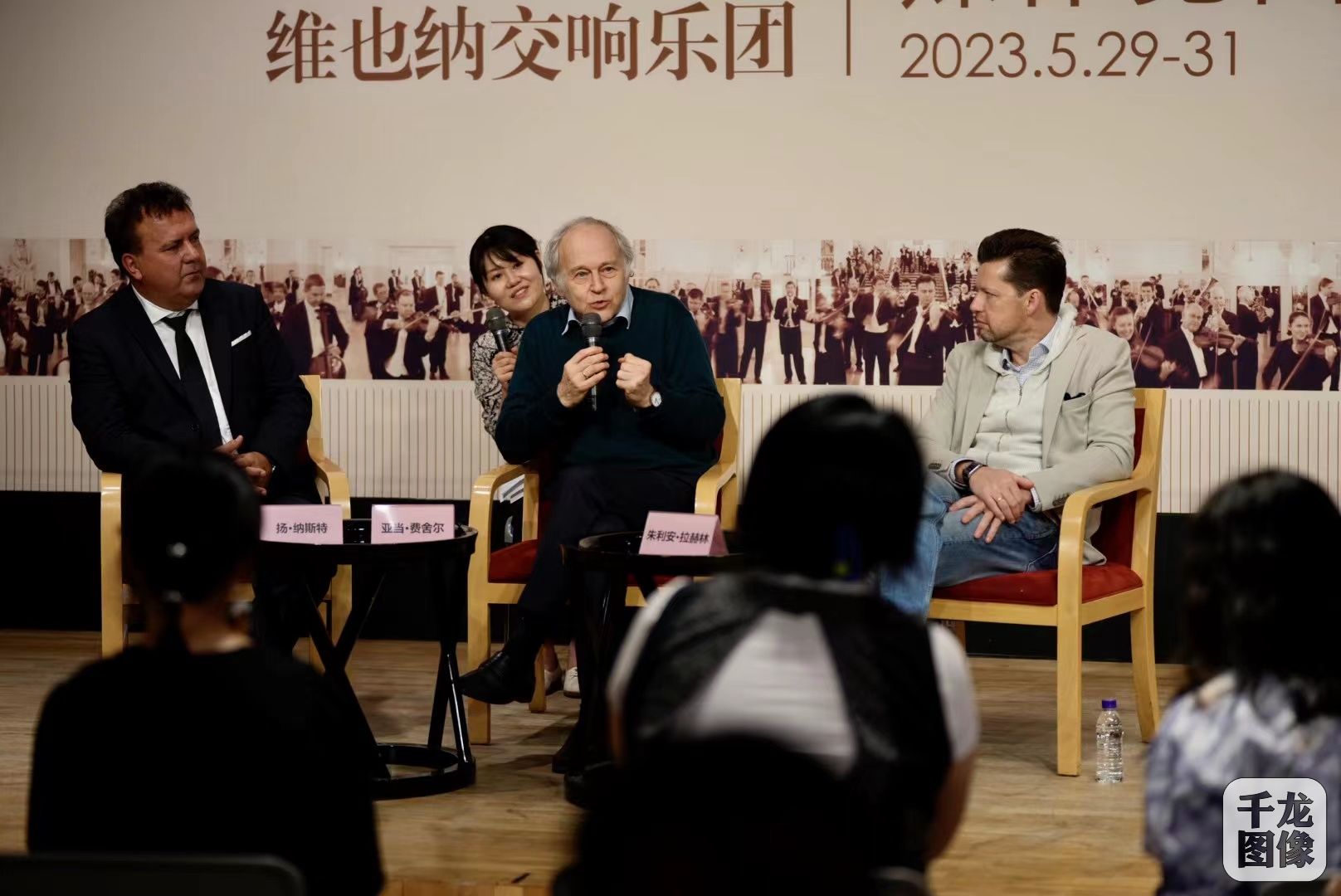 微信图片_20230531164135