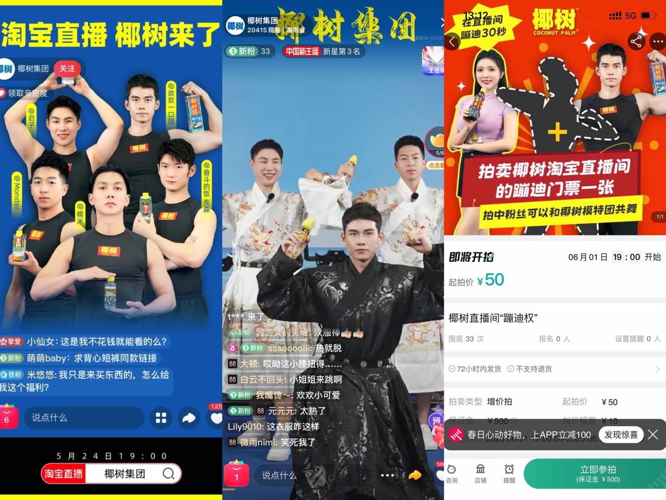 1685517321241520.png 1685517321241520.png