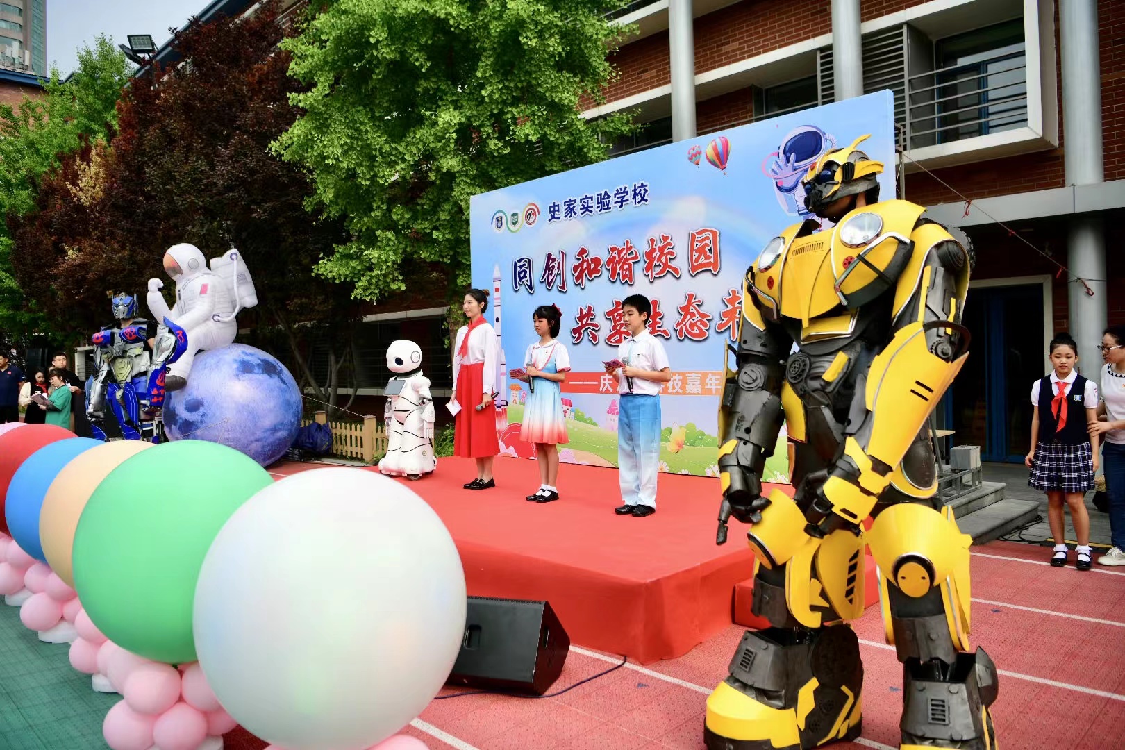 微信图片_20230601141005