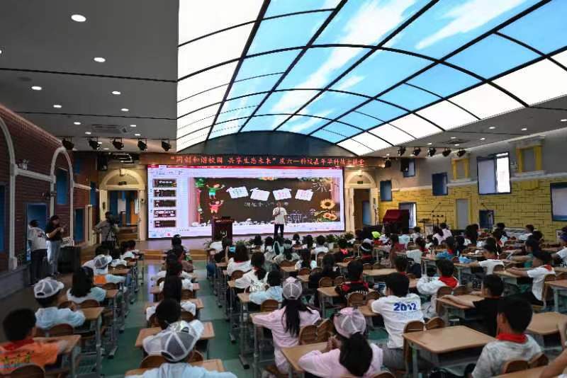 微信图片_20230601135639