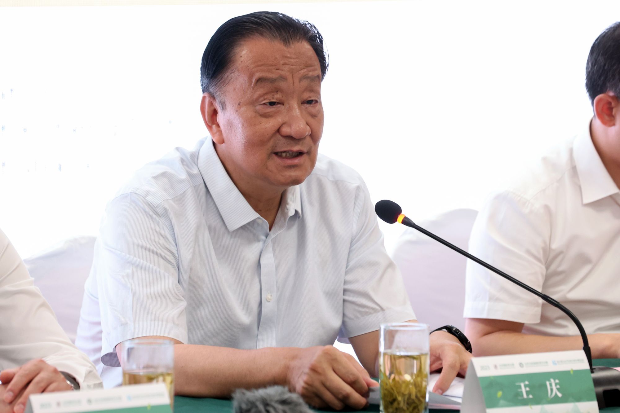 微信图片_20230601192159