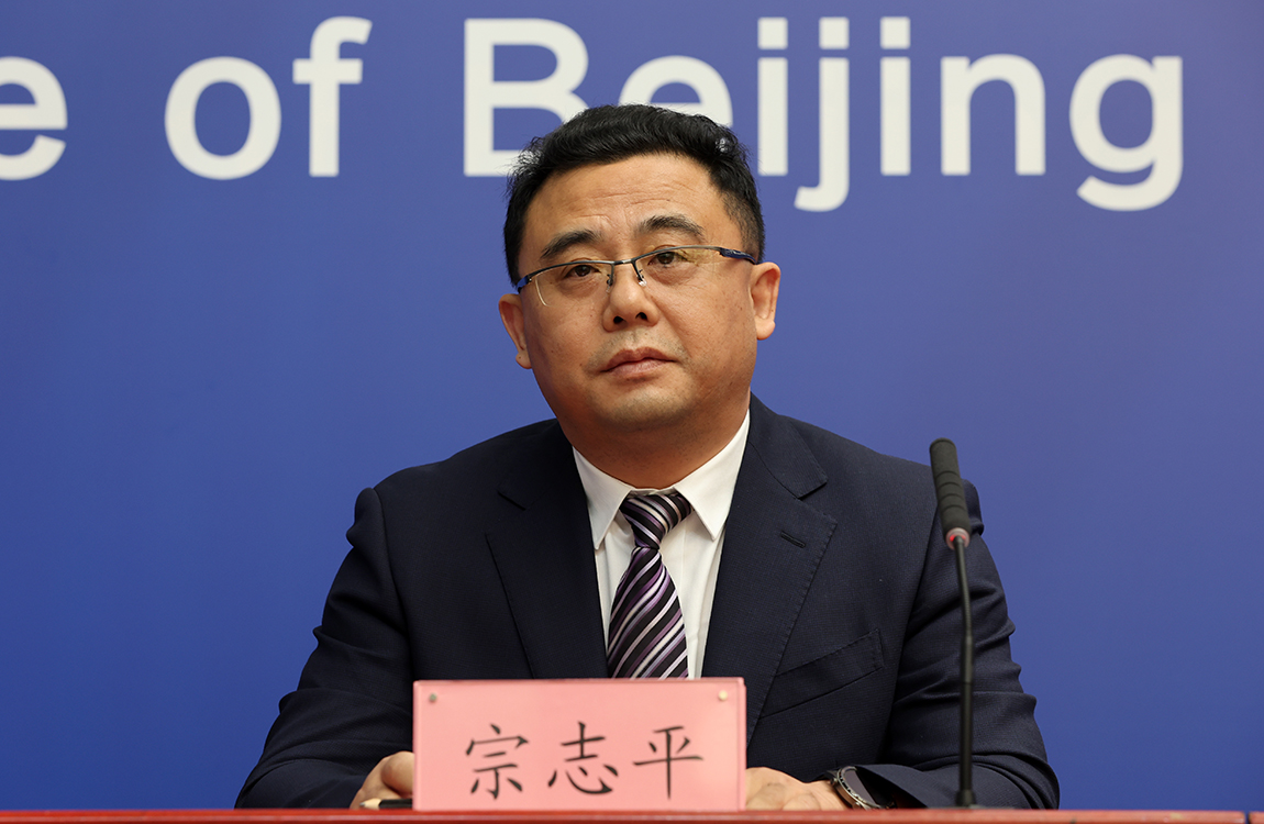 北京市气象局副局长、新闻发言人 宗志平