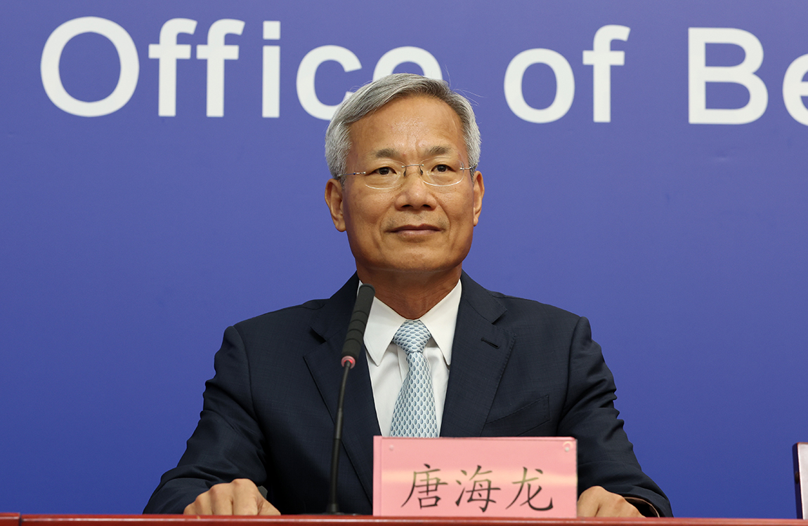 北京市平谷区区委书记 唐海龙