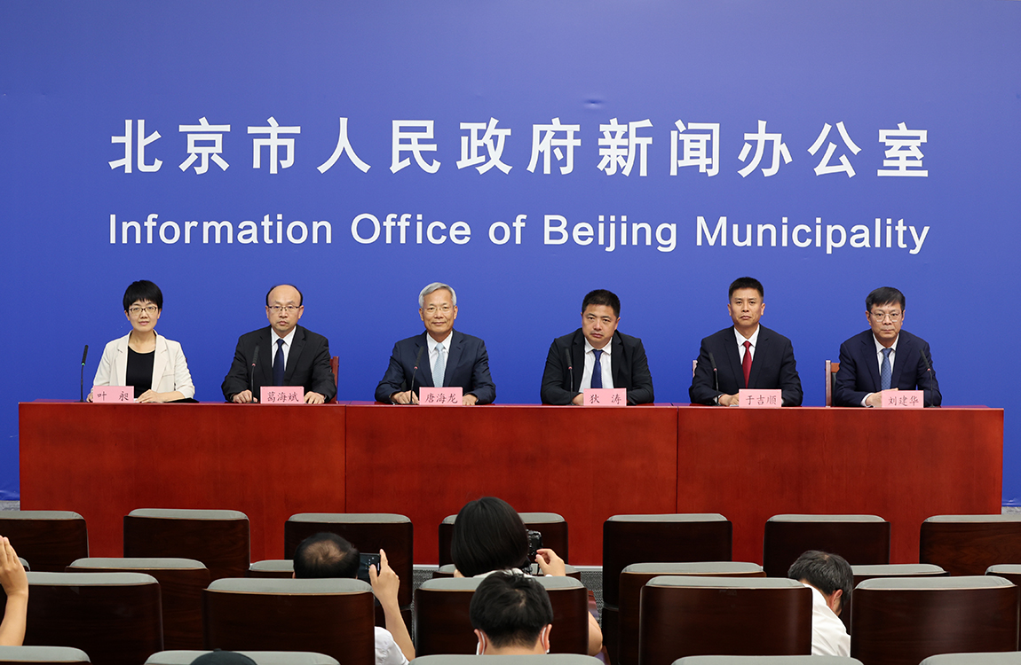 发布会现场