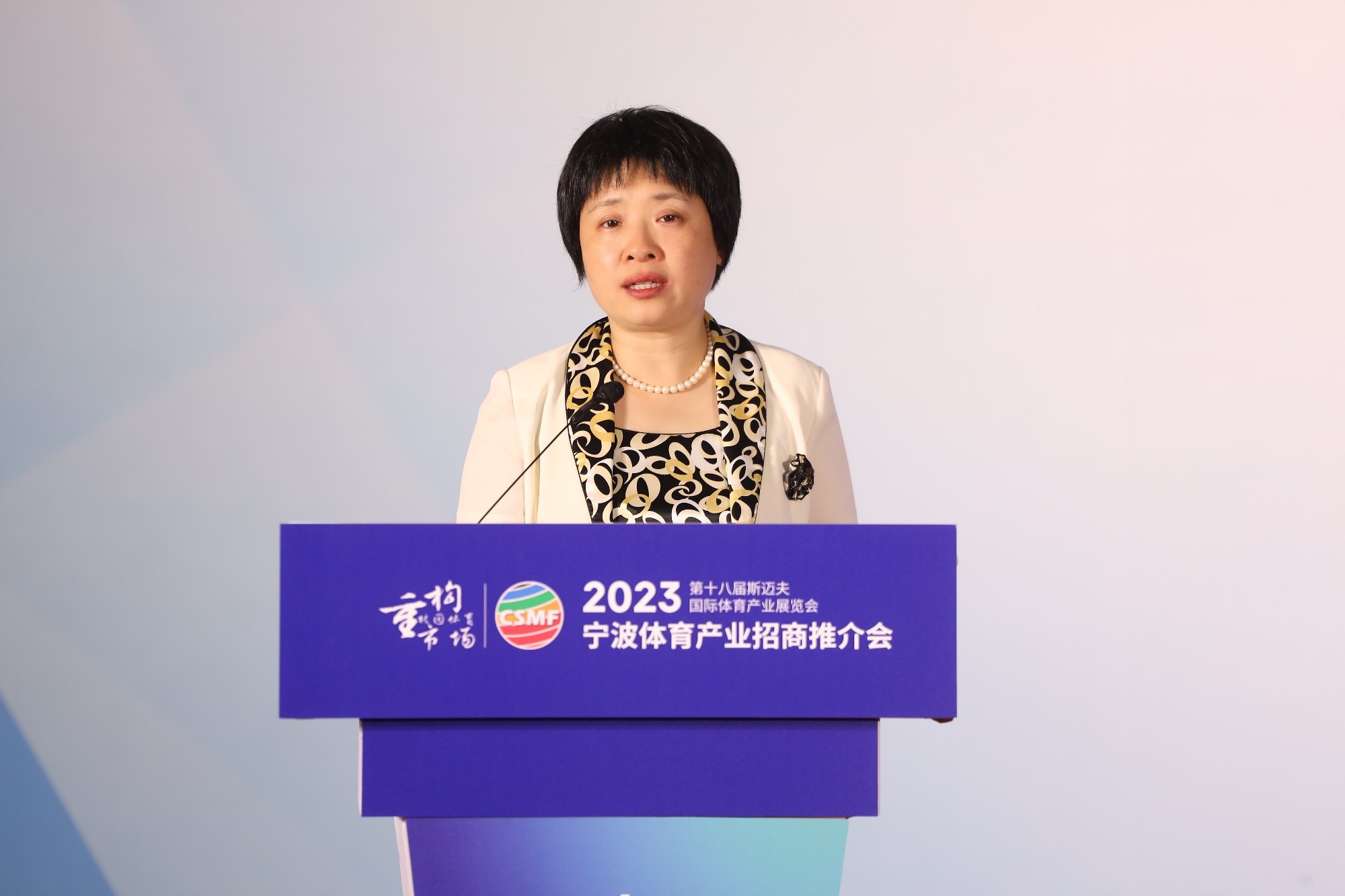 微信图片_20230613134032