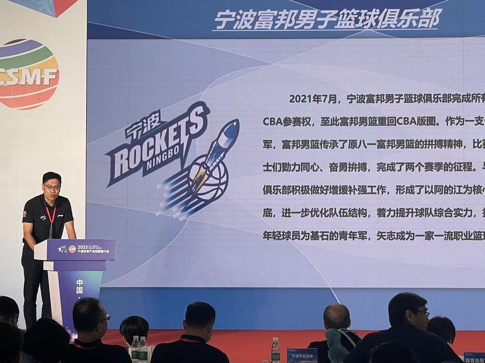 微信图片_20230613134049