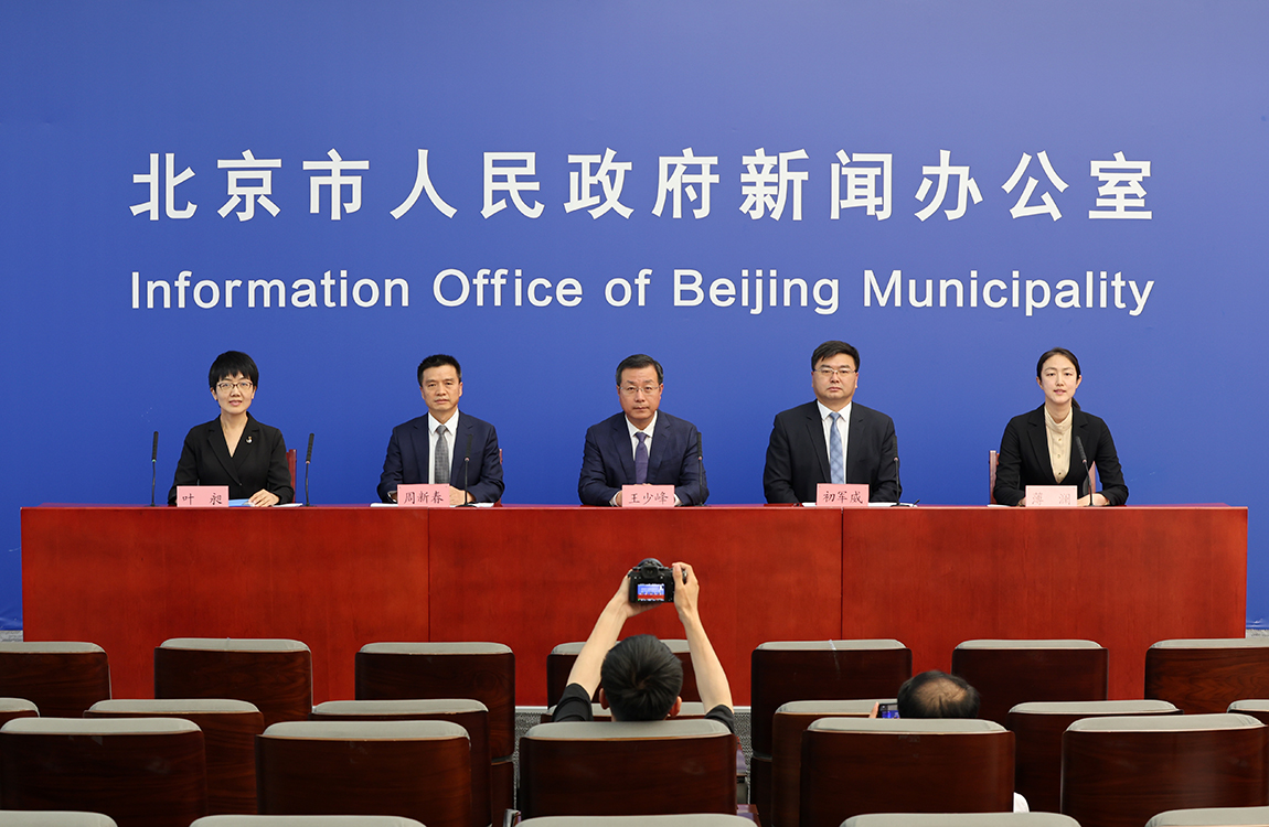 发布会现场