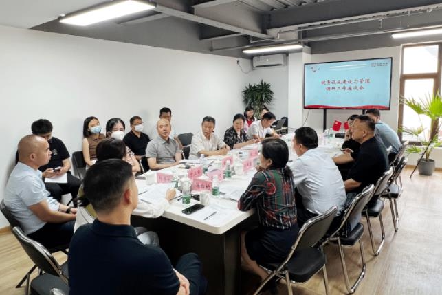 360截图20230615083109577