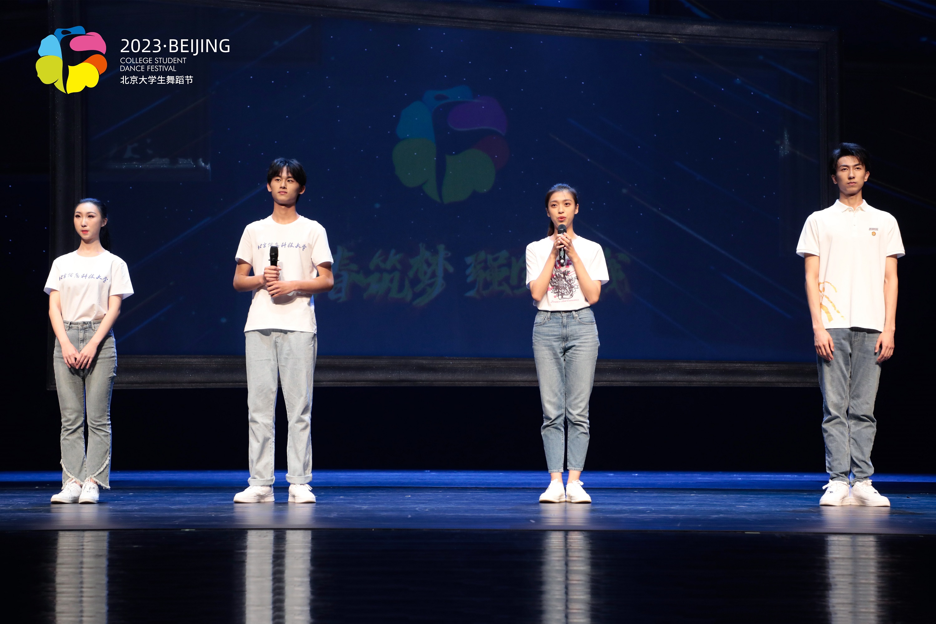 微信图片_20230615125838