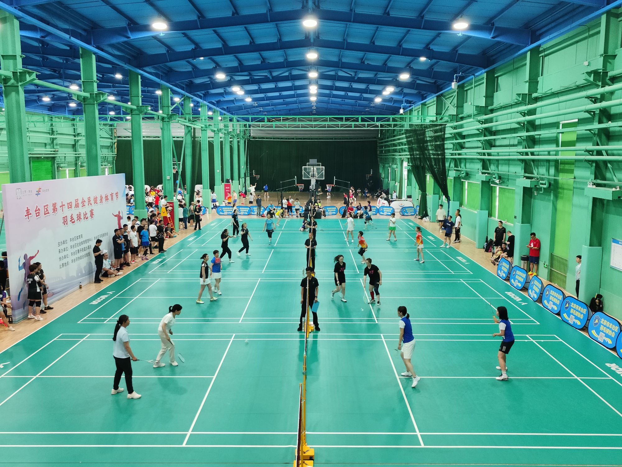 微信图片_20230616120801