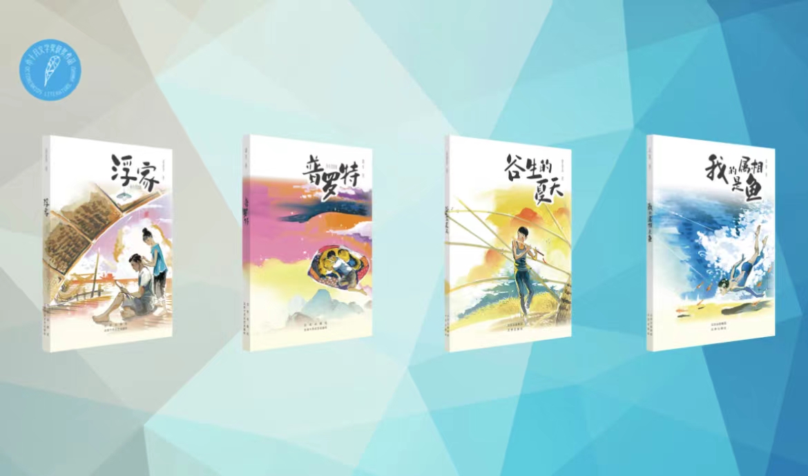 微信图片_20230617144210