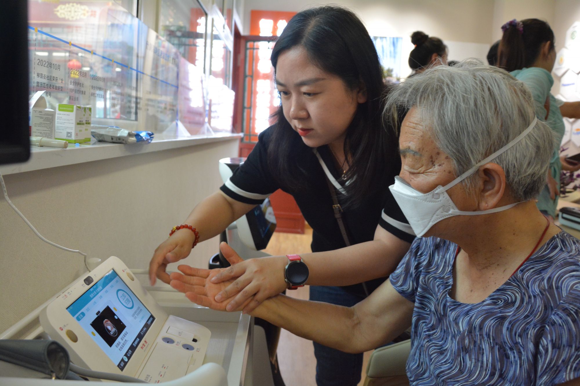 微信图片_20230617174701