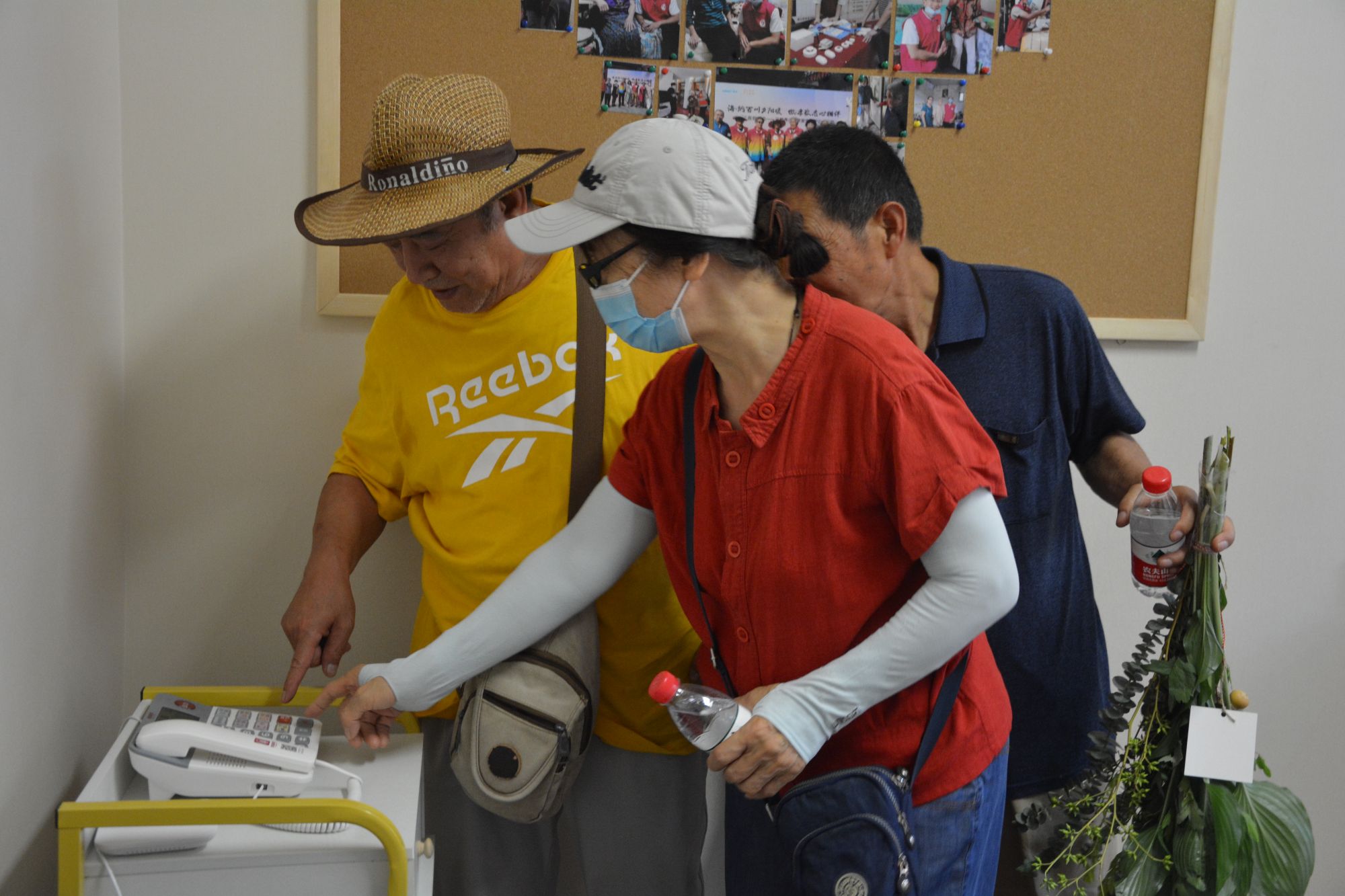 微信图片_20230617174709