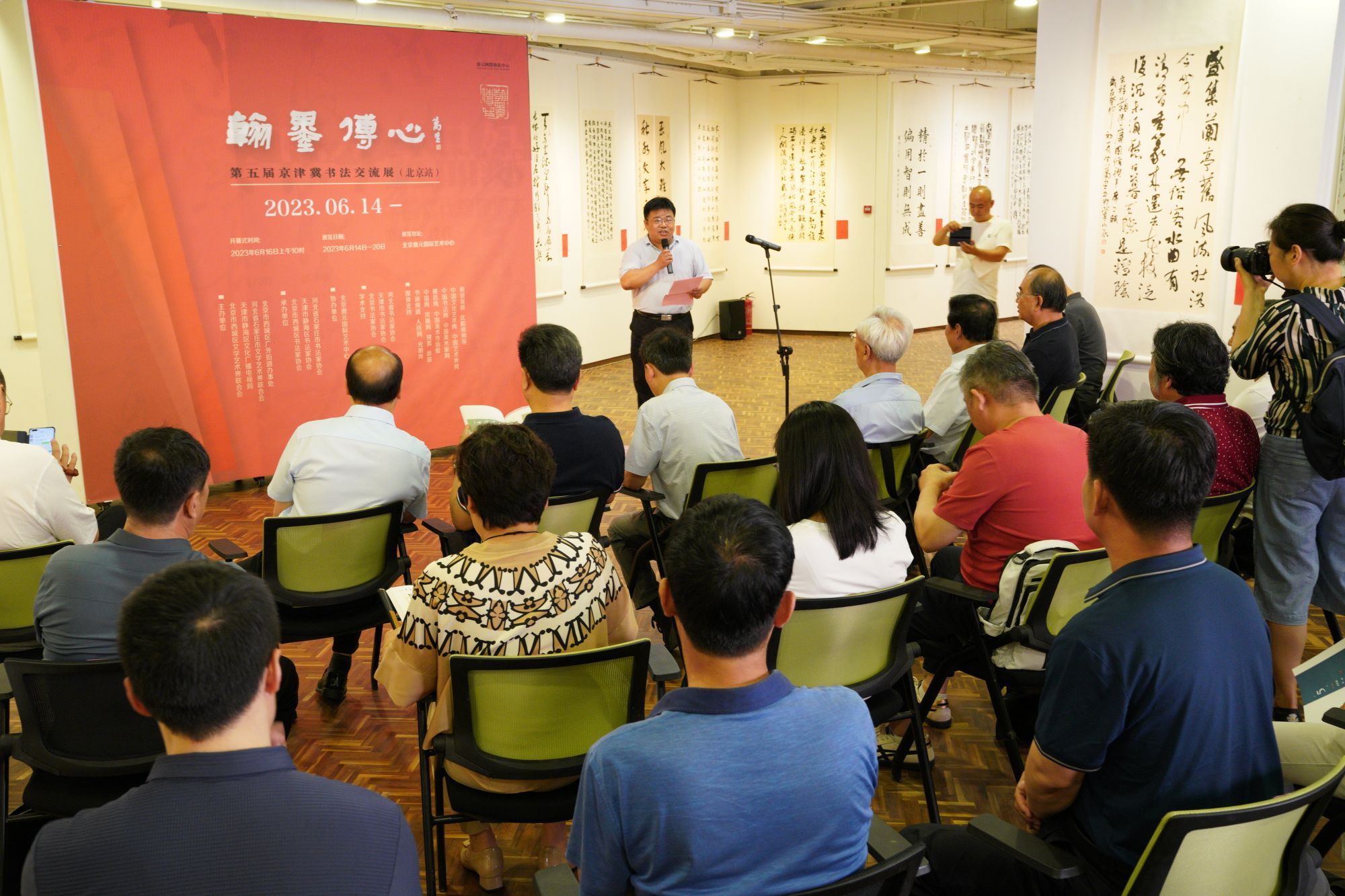 微信图片_20230618120541