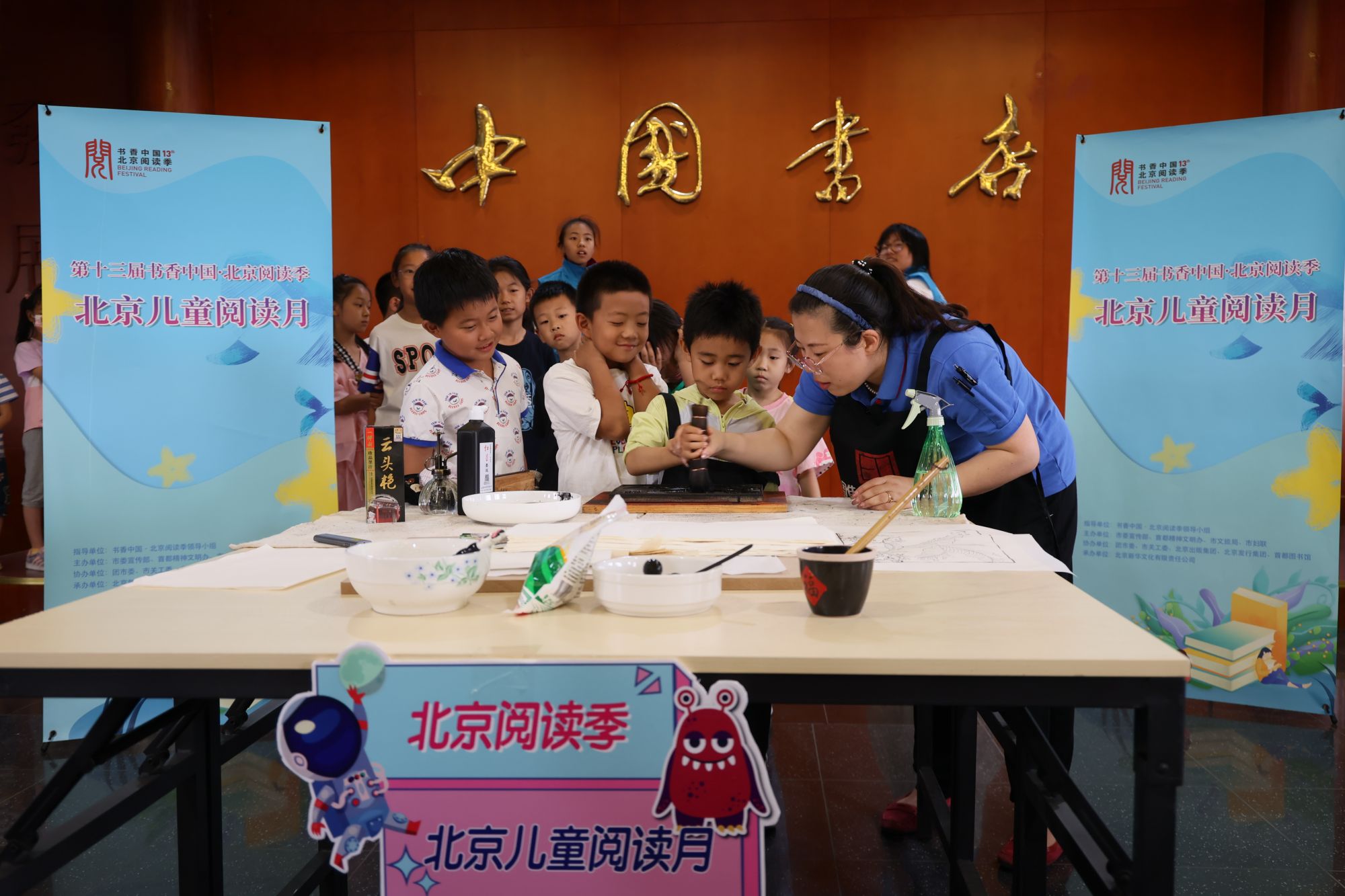 微信图片_20230619083614