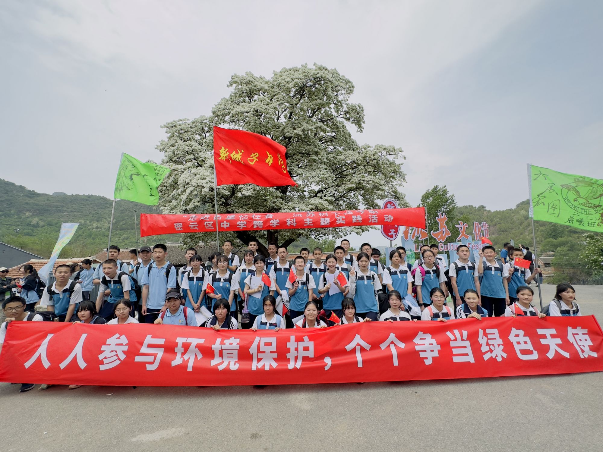 微信图片_20230619134613