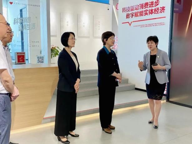 360截图20230620090249169