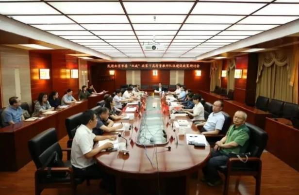 360截图20230620090307393