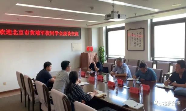 360截图20230620090315474