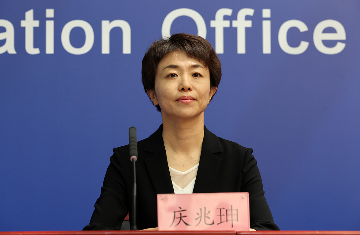 北京市门头沟区区委常委、常务副区长 庆兆珅