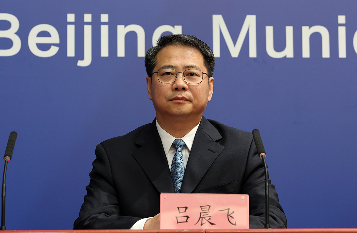 北京市门头沟区区委副书记、区长 吕晨飞