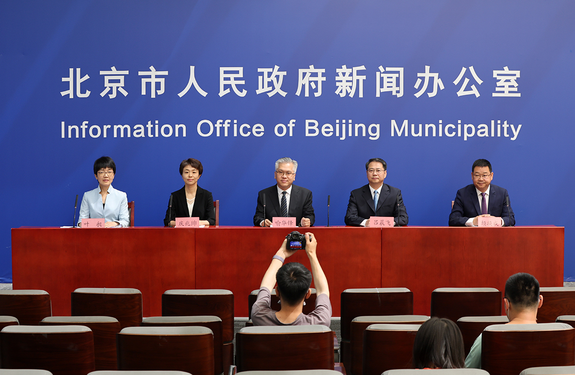 发布会现场