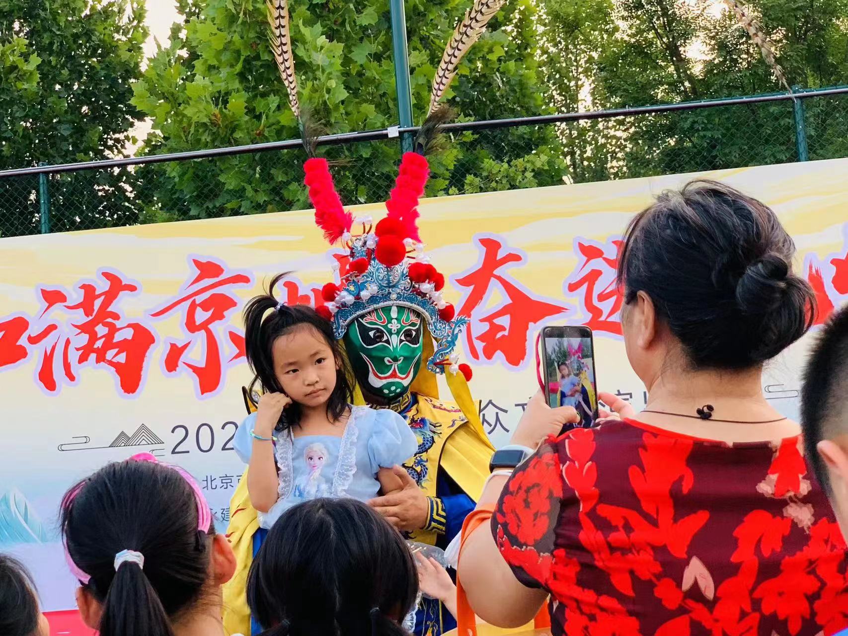微信图片_20230623082240