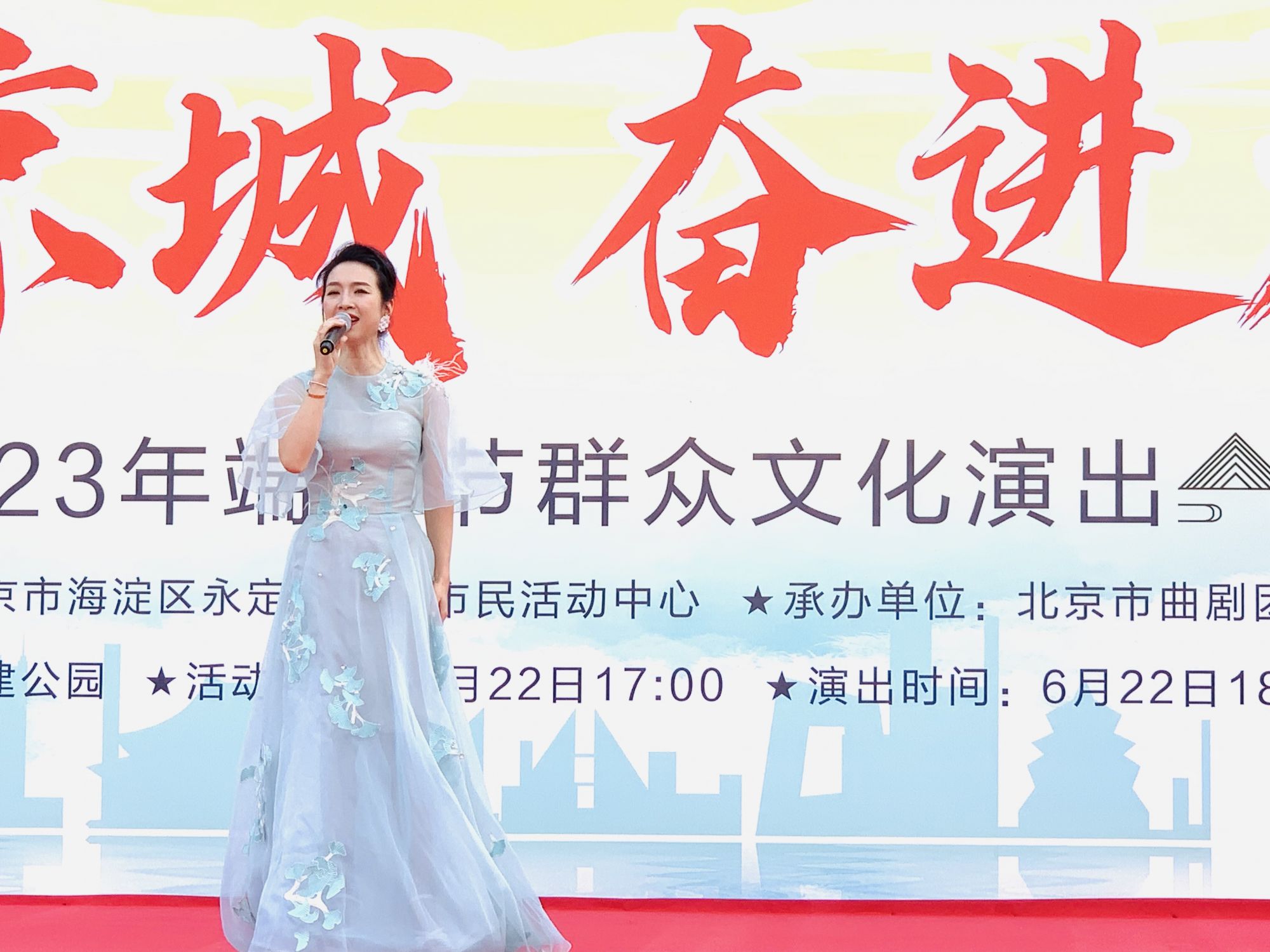 微信图片_20230623082244