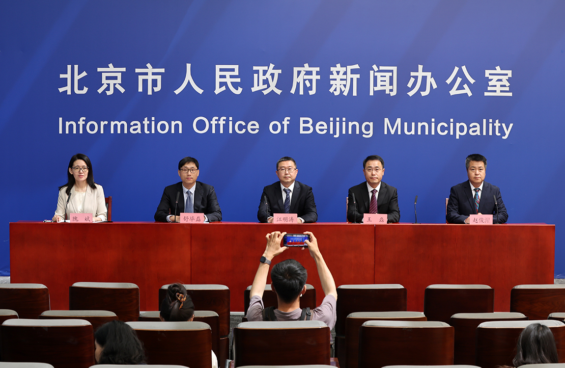 发布会现场
