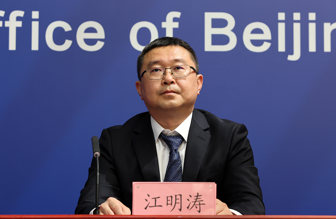 工业和信息化部信息技术发展司副司长 江明涛