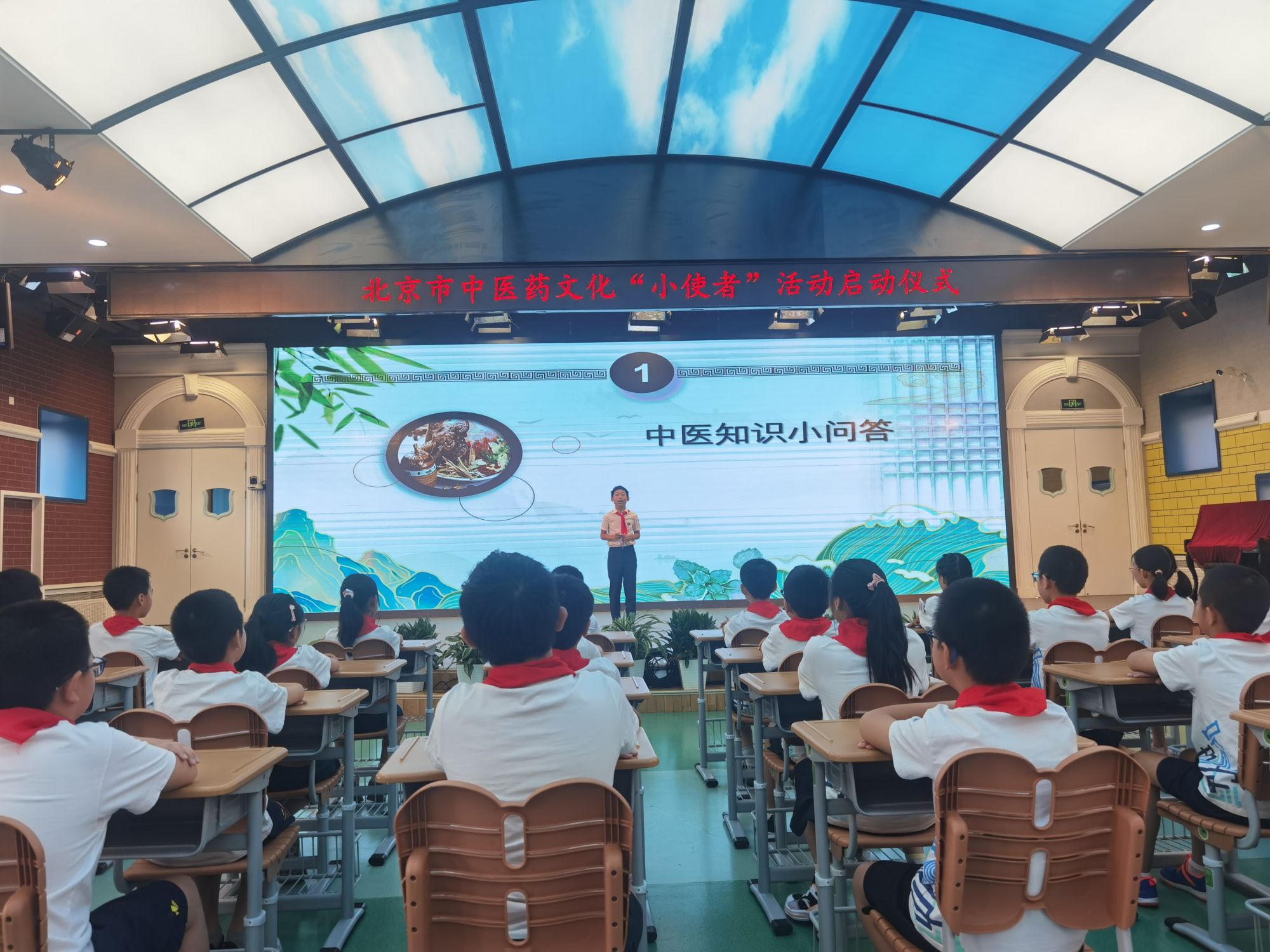 微信图片_20230627092413