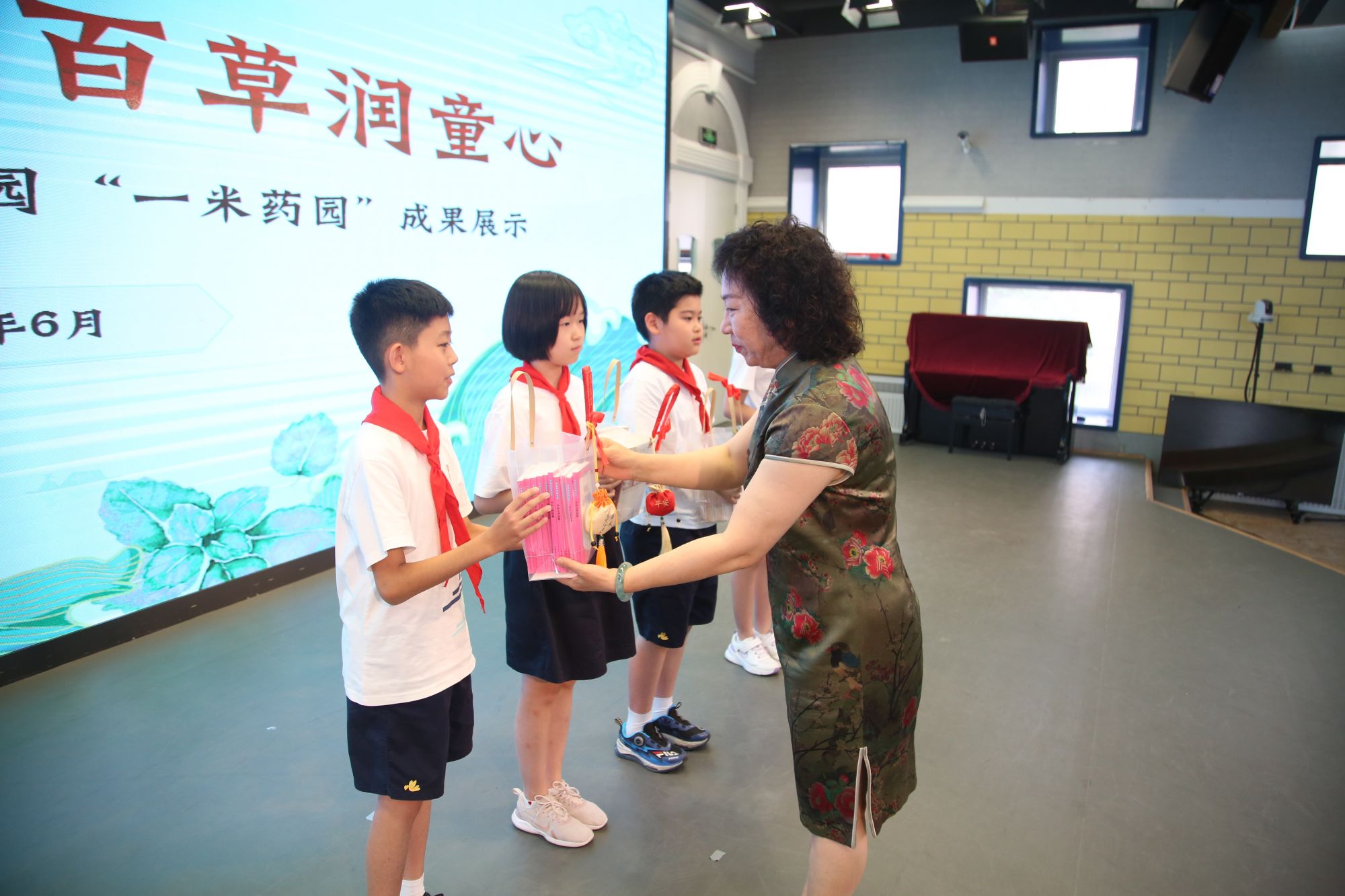 微信图片_20230627092408