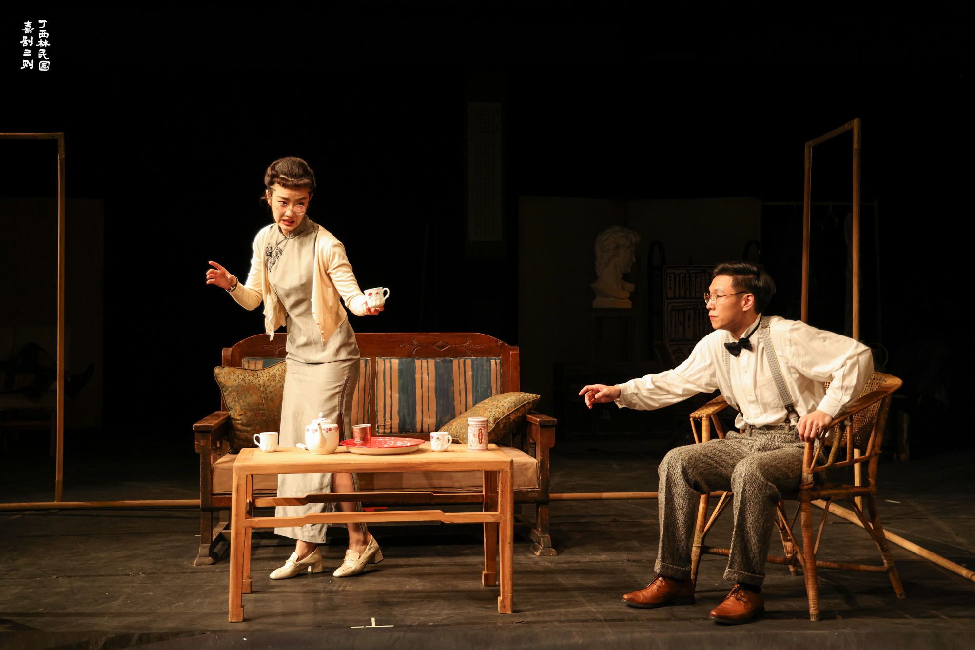 微信图片_20230629145510