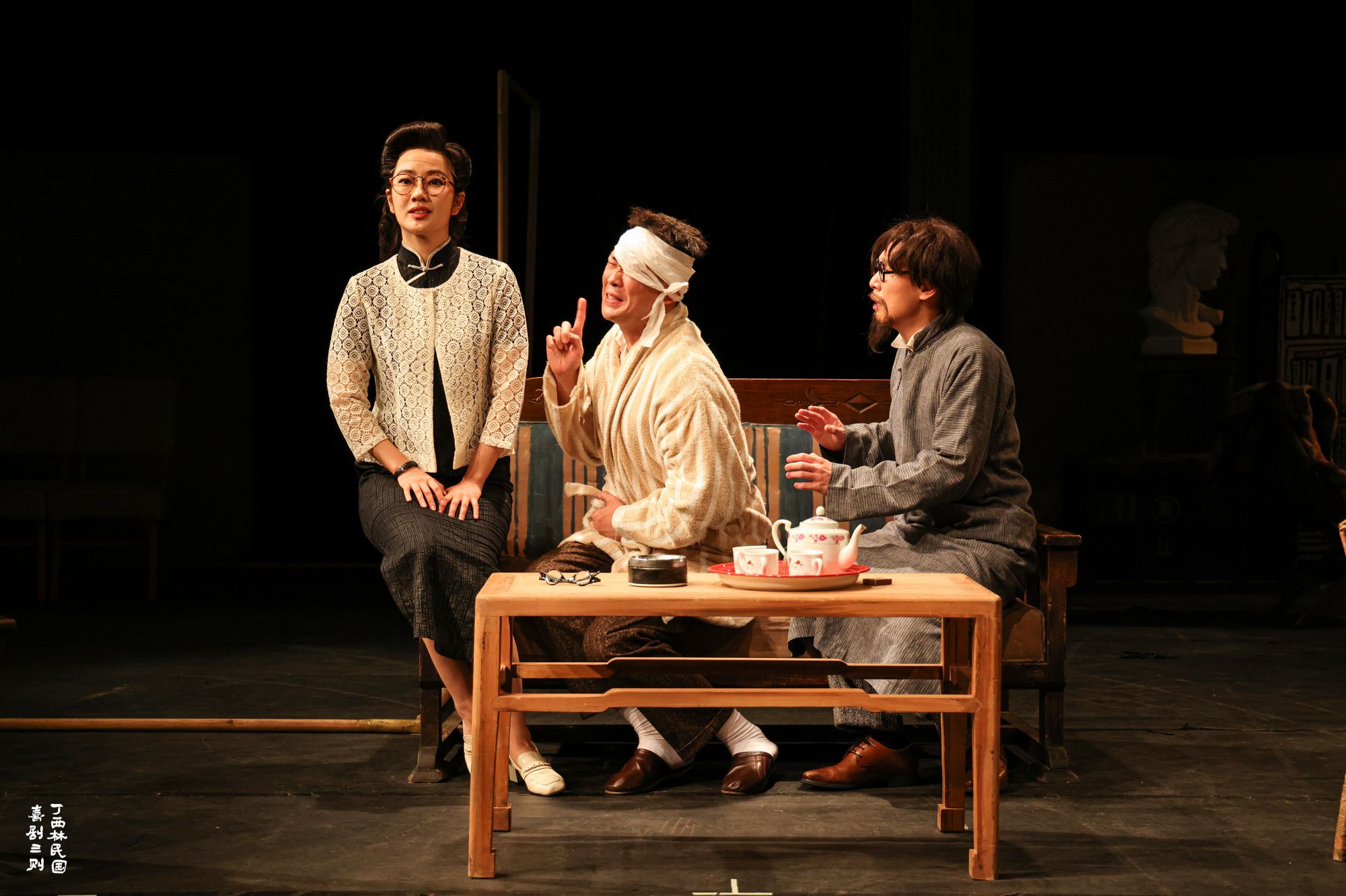 微信图片_20230629145513