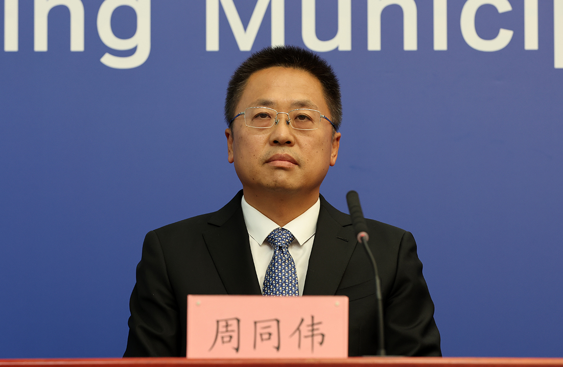北京市房山区区委常委、副区长 周同伟