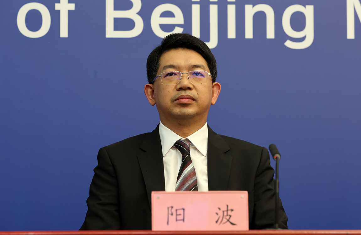 北京市房山区区委副书记、区长 阳波