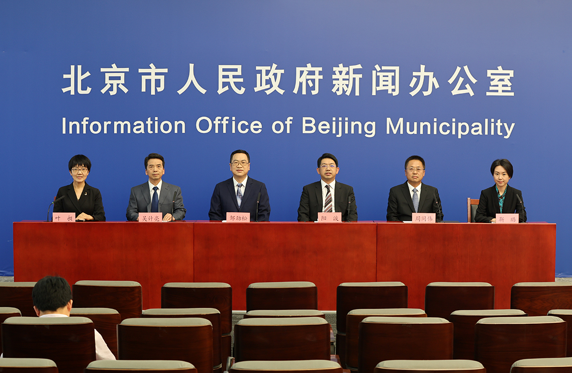 发布会现场