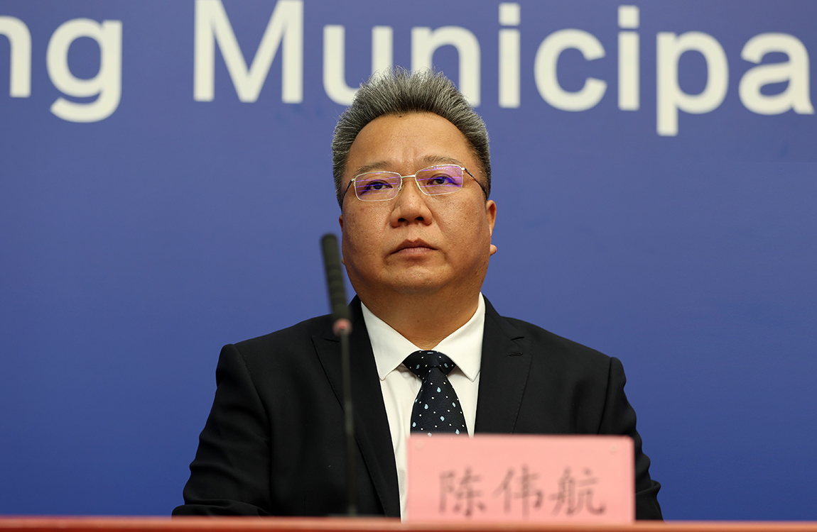 北京市密云区副区长 陈伟航